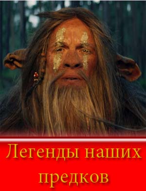 смотреть